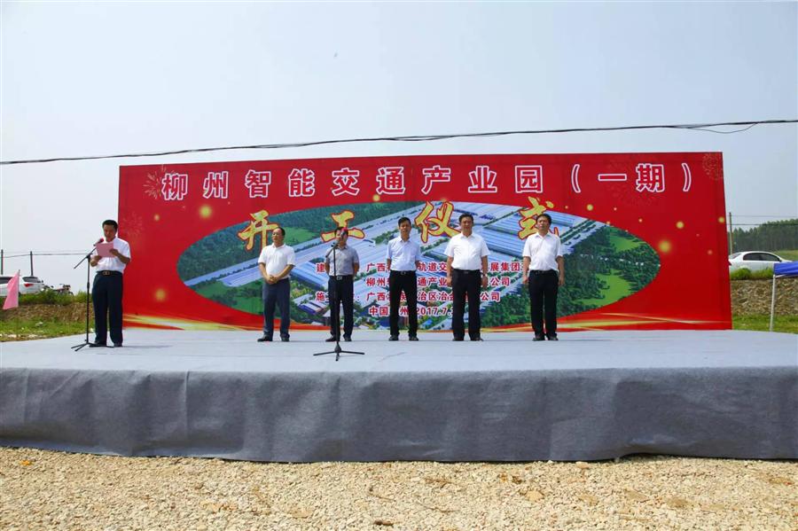 Z6尊龙·凯时(中国)-官方网站