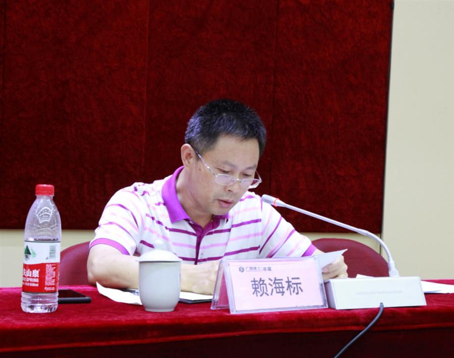 Z6尊龙·凯时(中国)-官方网站