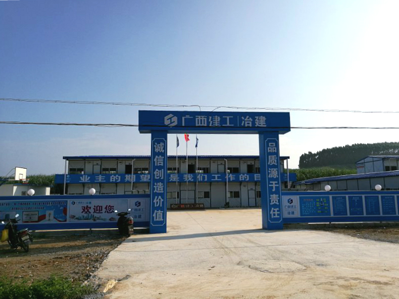 Z6尊龙·凯时(中国)-官方网站