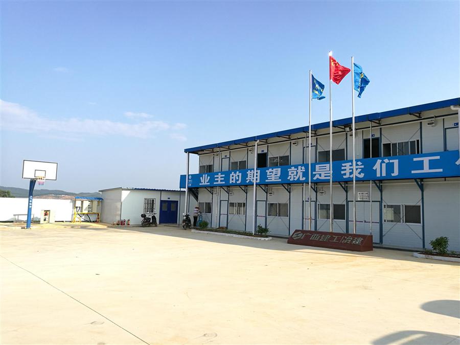 Z6尊龙·凯时(中国)-官方网站