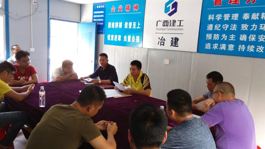Z6尊龙·凯时(中国)-官方网站