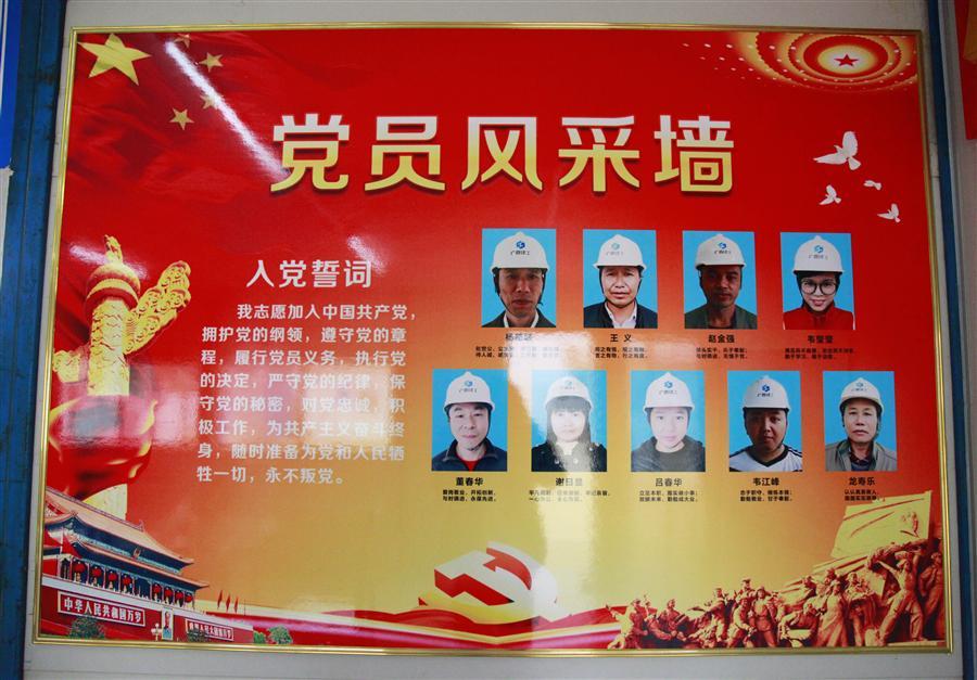 Z6尊龙·凯时(中国)-官方网站