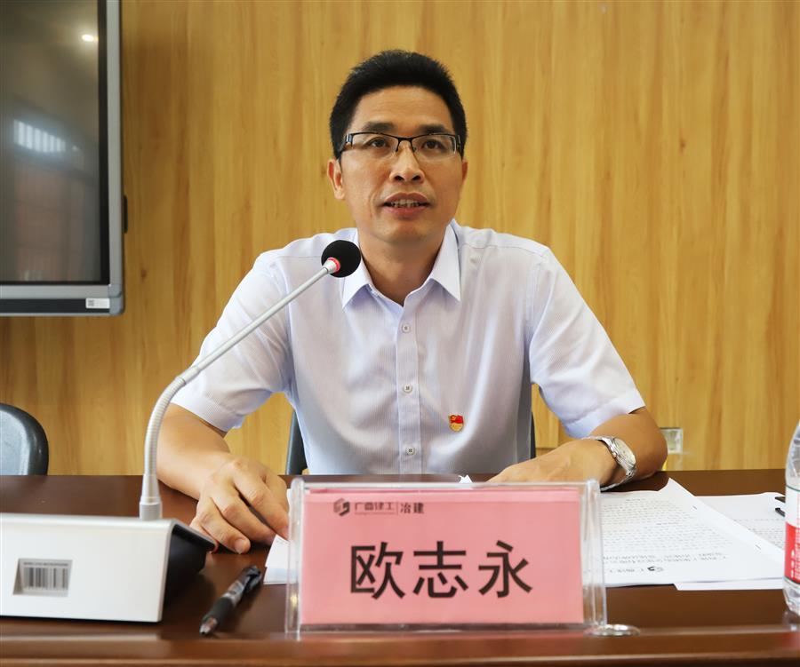 Z6尊龙·凯时(中国)-官方网站
