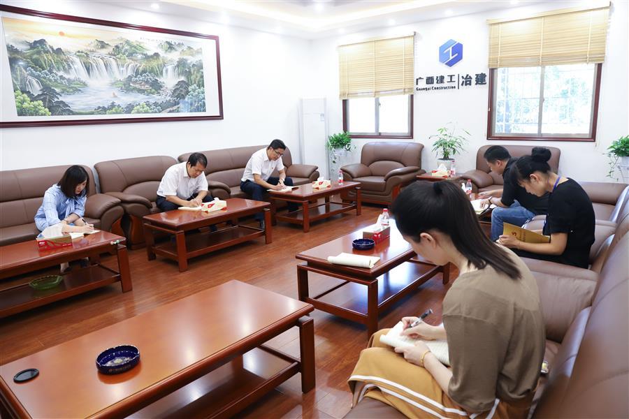 Z6尊龙·凯时(中国)-官方网站