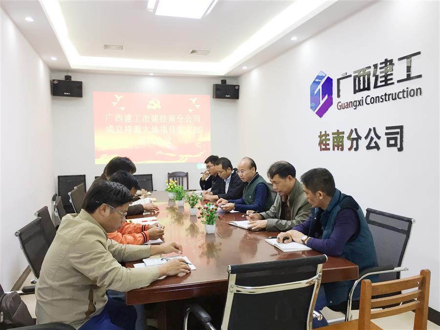 Z6尊龙·凯时(中国)-官方网站