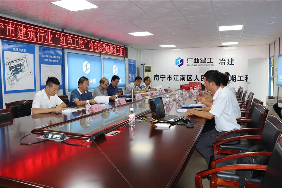 Z6尊龙·凯时(中国)-官方网站