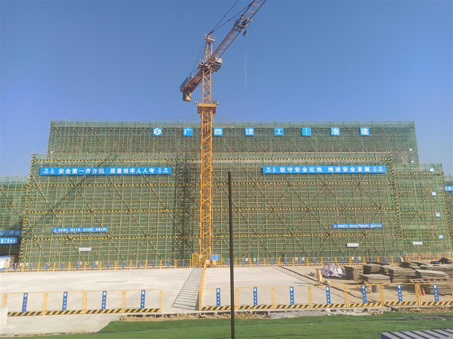 Z6尊龙·凯时(中国)-官方网站