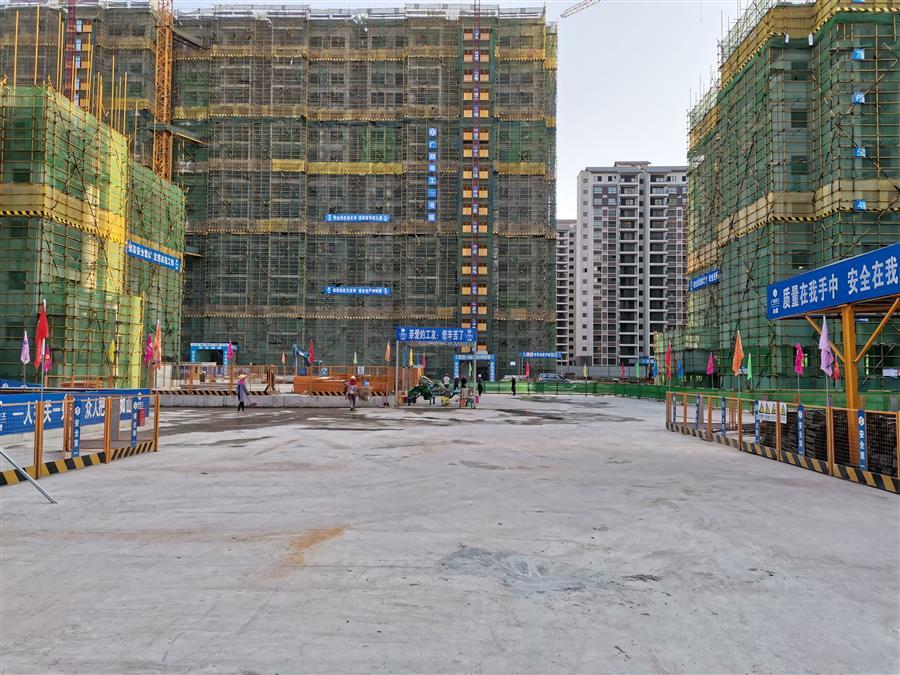 Z6尊龙·凯时(中国)-官方网站