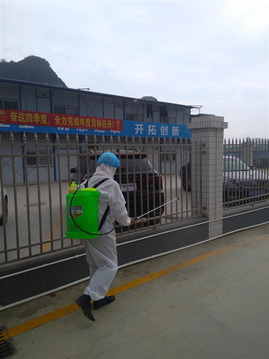 Z6尊龙·凯时(中国)-官方网站