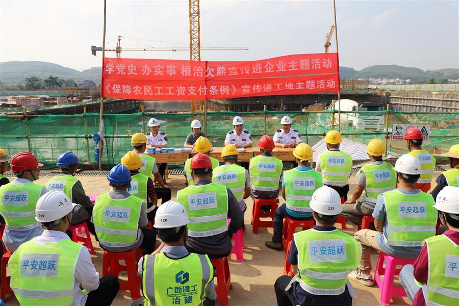 Z6��������ʱ(�й�)-�ٷ���վ