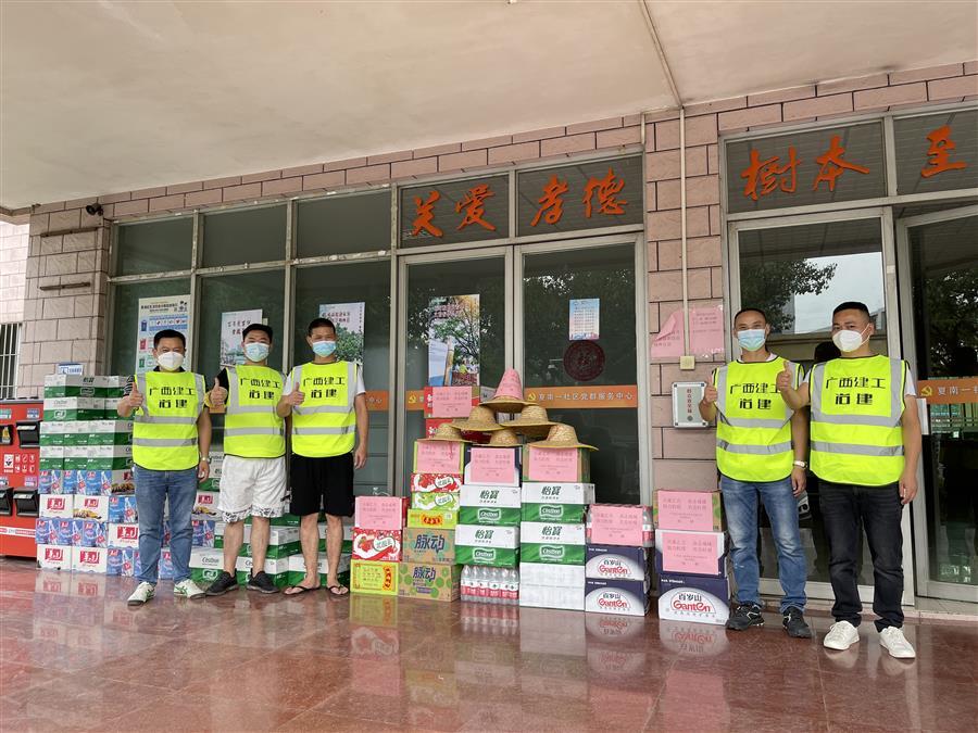 Z6��������ʱ(�й�)-�ٷ���վ