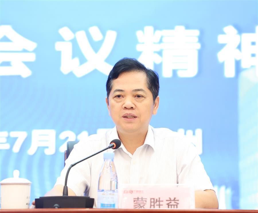 Z6��������ʱ(�й�)-�ٷ���վ