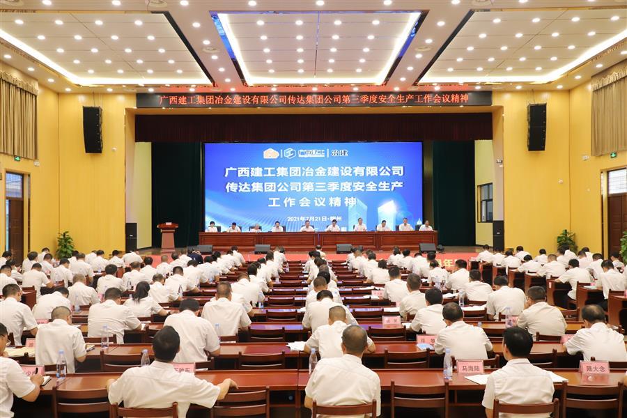 Z6��������ʱ(�й�)-�ٷ���վ