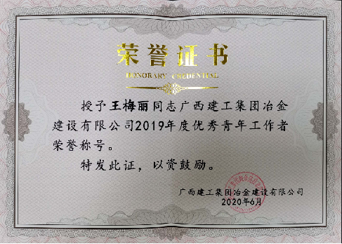 Z6尊龙·凯时(中国)-官方网站