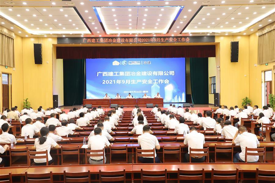 Z6��������ʱ(�й�)-�ٷ���վ