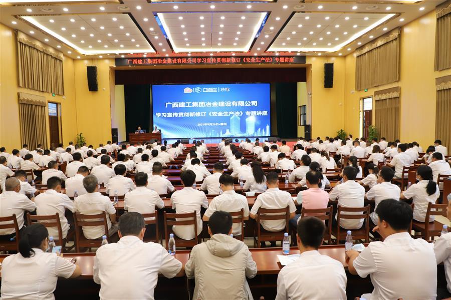 Z6��������ʱ(�й�)-�ٷ���վ