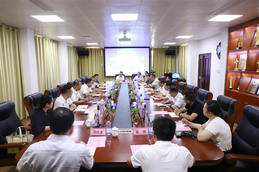 Z6��������ʱ(�й�)-�ٷ���վ