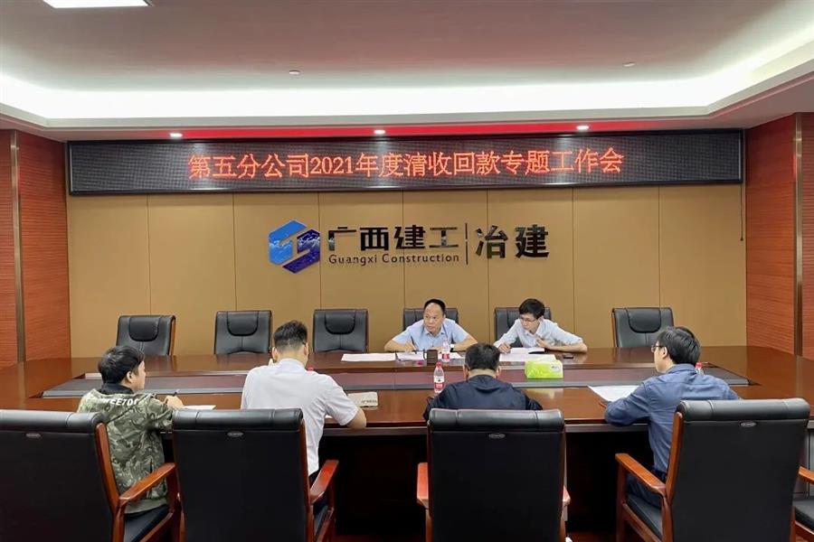 Z6��������ʱ(�й�)-�ٷ���վ