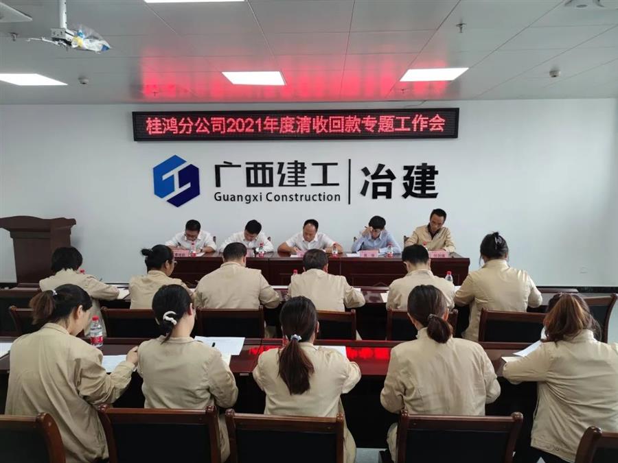 Z6��������ʱ(�й�)-�ٷ���վ