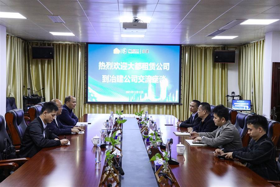 Z6��������ʱ(�й�)-�ٷ���վ