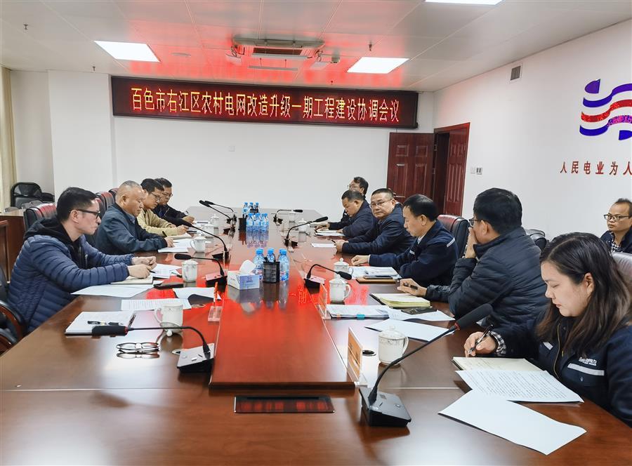 Z6��������ʱ(�й�)-�ٷ���վ