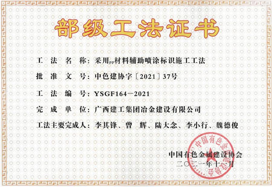 Z6��������ʱ(�й�)-�ٷ���վ