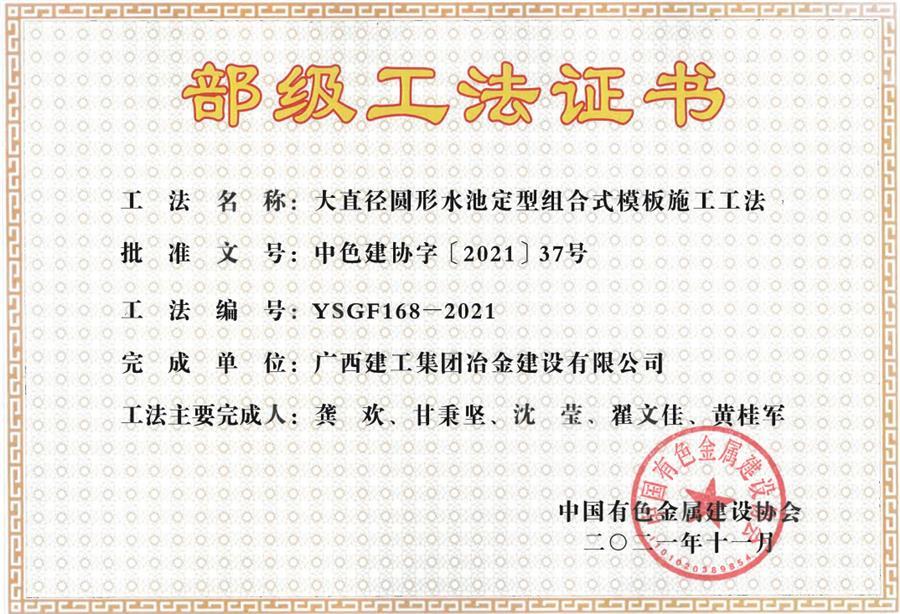 Z6��������ʱ(�й�)-�ٷ���վ