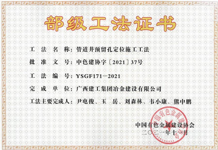 Z6��������ʱ(�й�)-�ٷ���վ