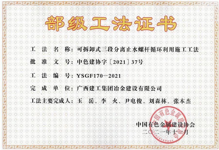 Z6��������ʱ(�й�)-�ٷ���վ