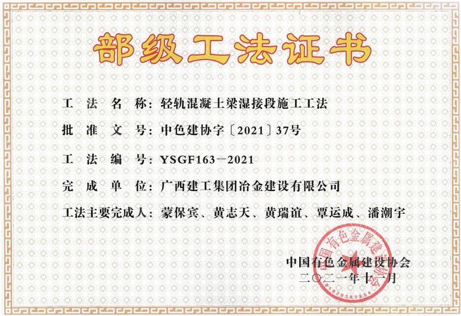 Z6��������ʱ(�й�)-�ٷ���վ