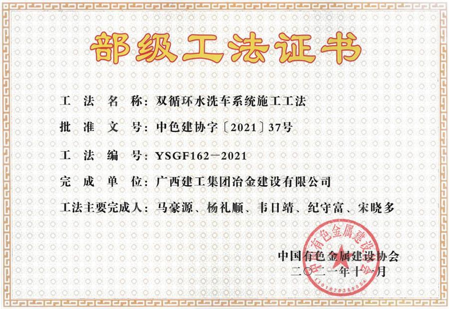 Z6��������ʱ(�й�)-�ٷ���վ