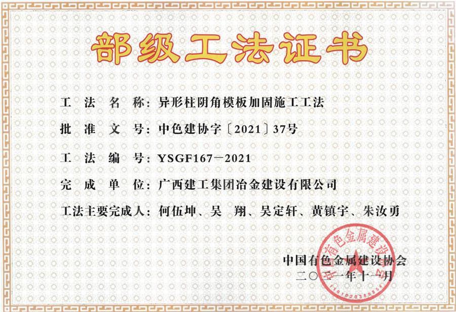 Z6��������ʱ(�й�)-�ٷ���վ