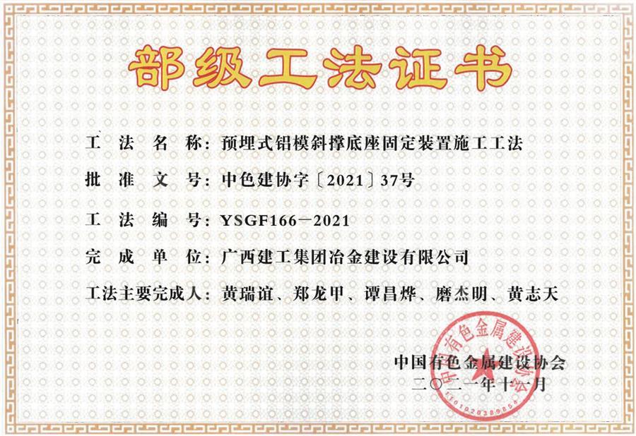 Z6��������ʱ(�й�)-�ٷ���վ