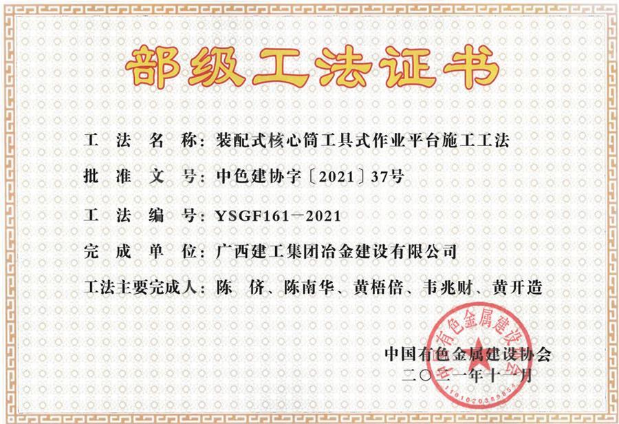 Z6��������ʱ(�й�)-�ٷ���վ