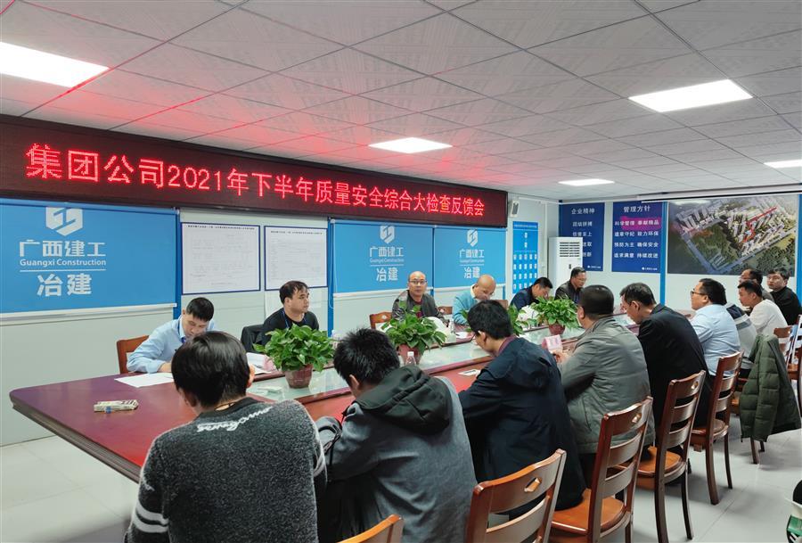 Z6��������ʱ(�й�)-�ٷ���վ