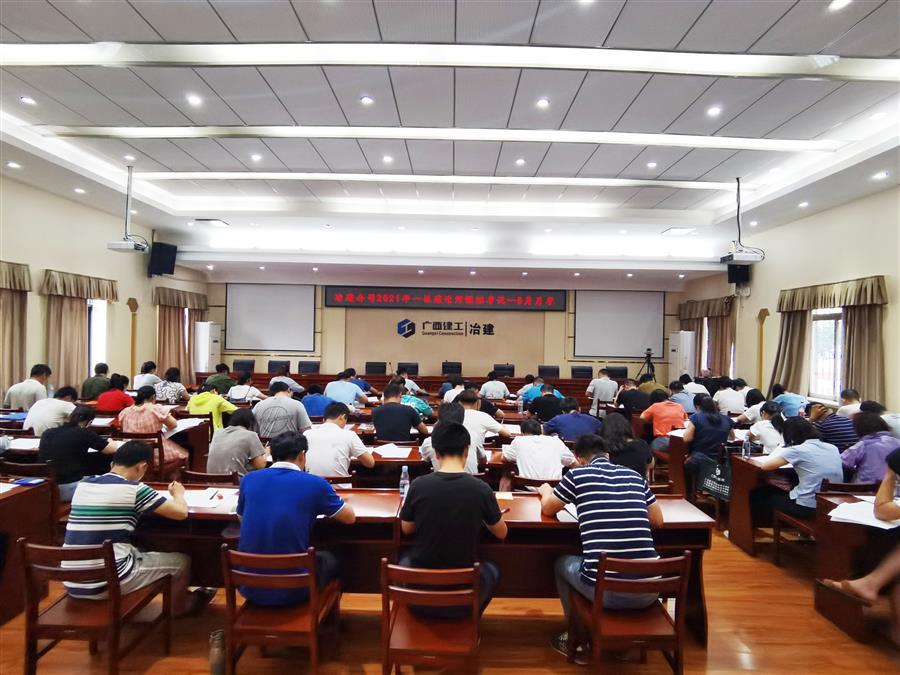 Z6��������ʱ(�й�)-�ٷ���վ