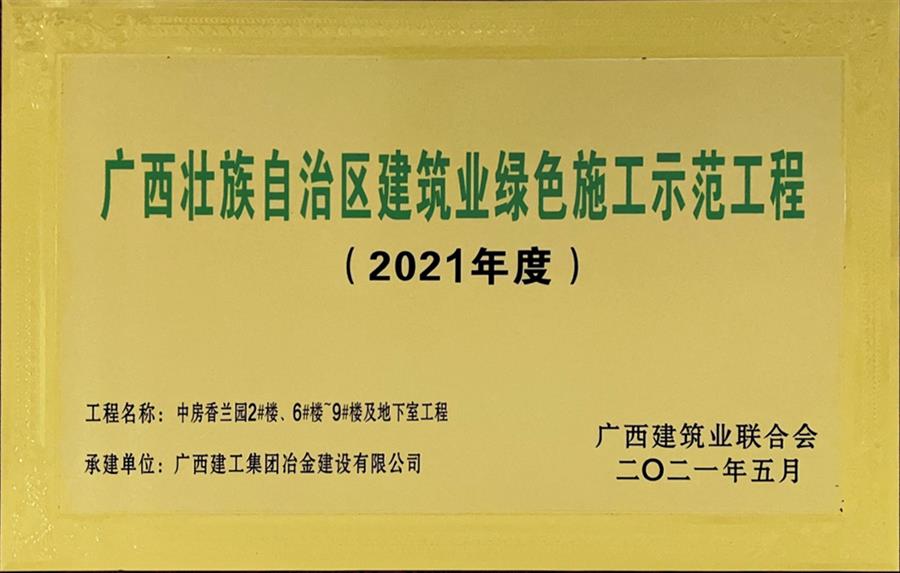 Z6��������ʱ(�й�)-�ٷ���վ