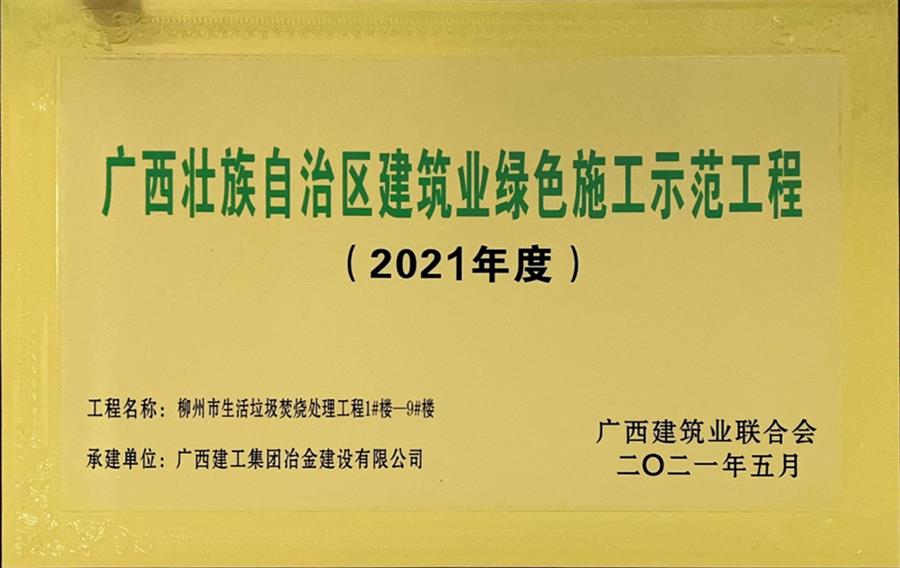 Z6��������ʱ(�й�)-�ٷ���վ