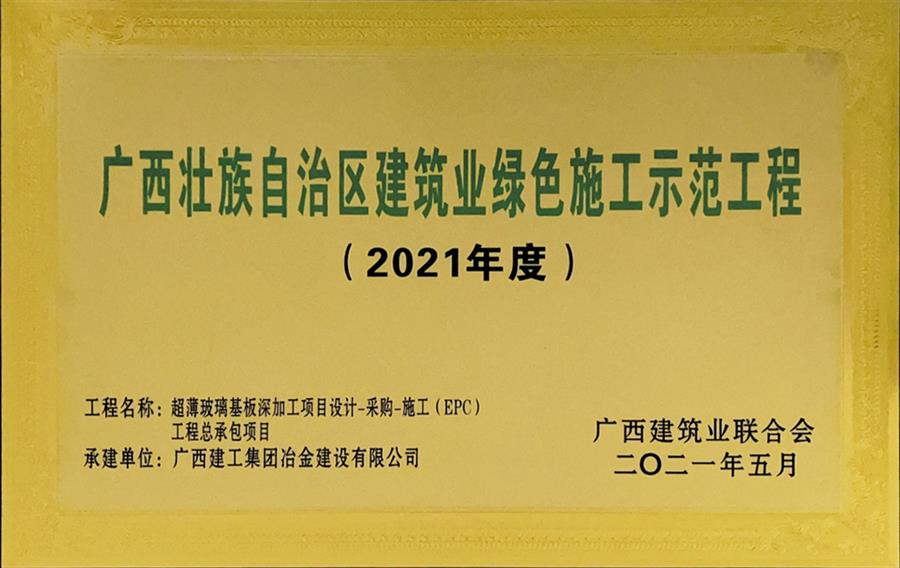 Z6��������ʱ(�й�)-�ٷ���վ