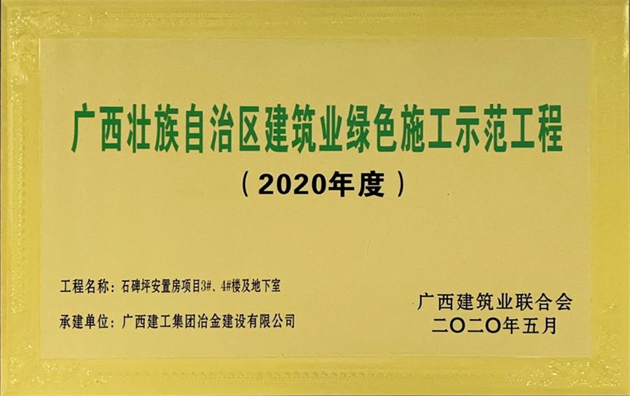 Z6��������ʱ(�й�)-�ٷ���վ