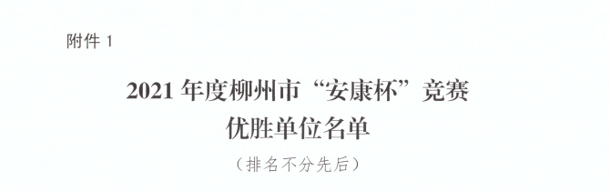 Z6��������ʱ(�й�)-�ٷ���վ