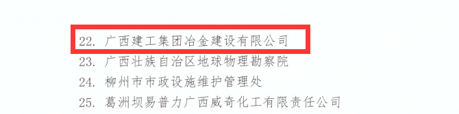 Z6��������ʱ(�й�)-�ٷ���վ