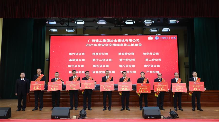 Z6尊龙·凯时(中国)-官方网站