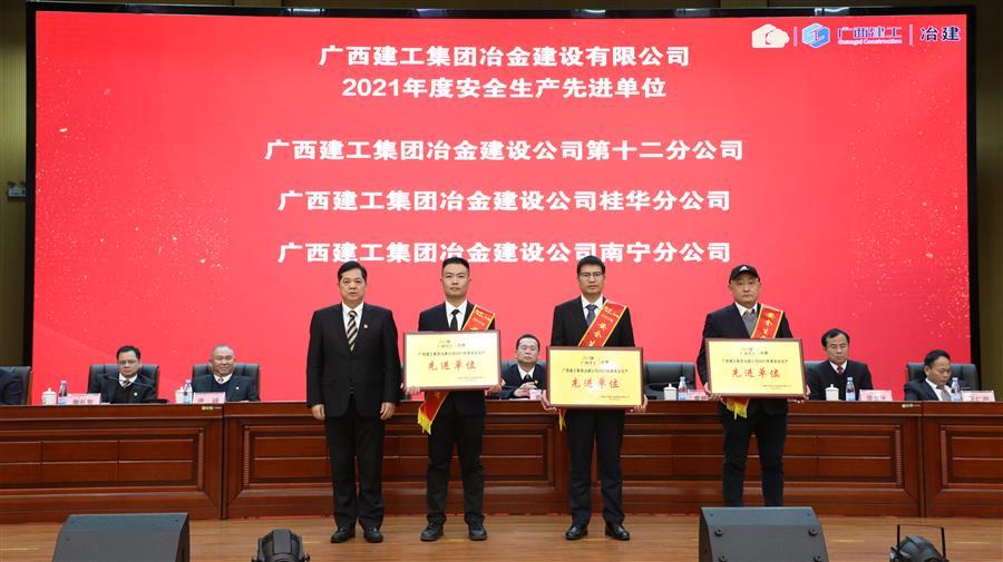 Z6尊龙·凯时(中国)-官方网站