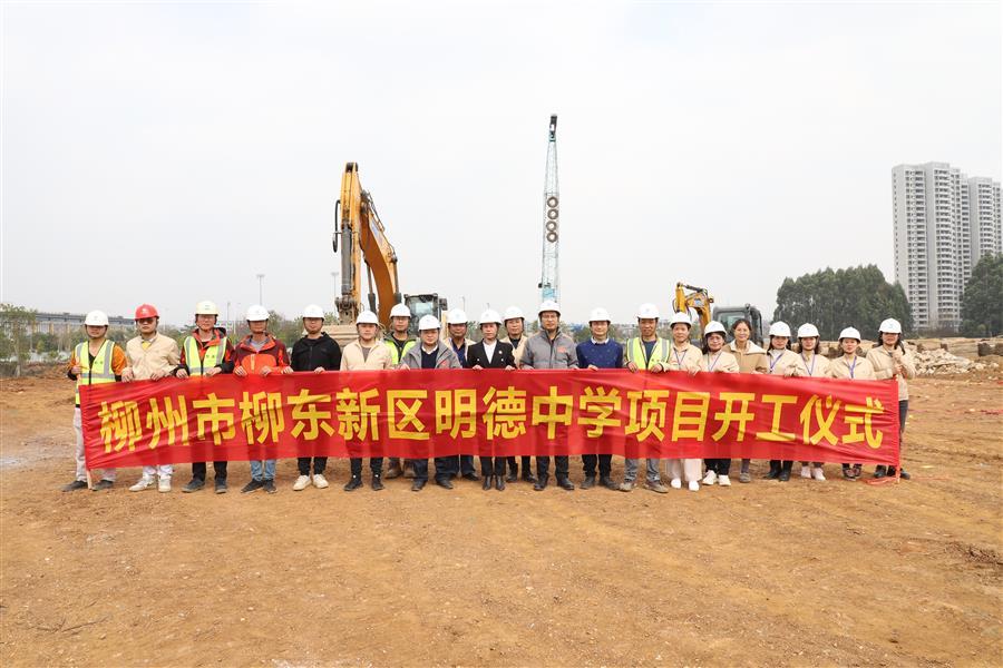 Z6��������ʱ(�й�)-�ٷ���վ