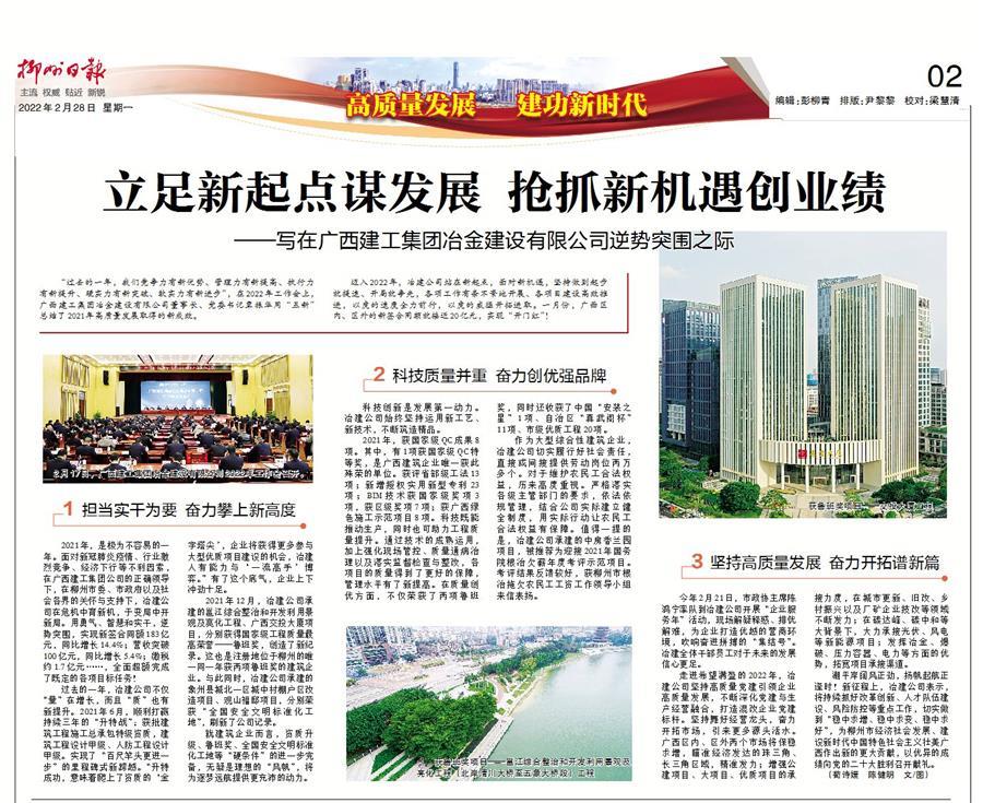 Z6��������ʱ(�й�)-�ٷ���վ