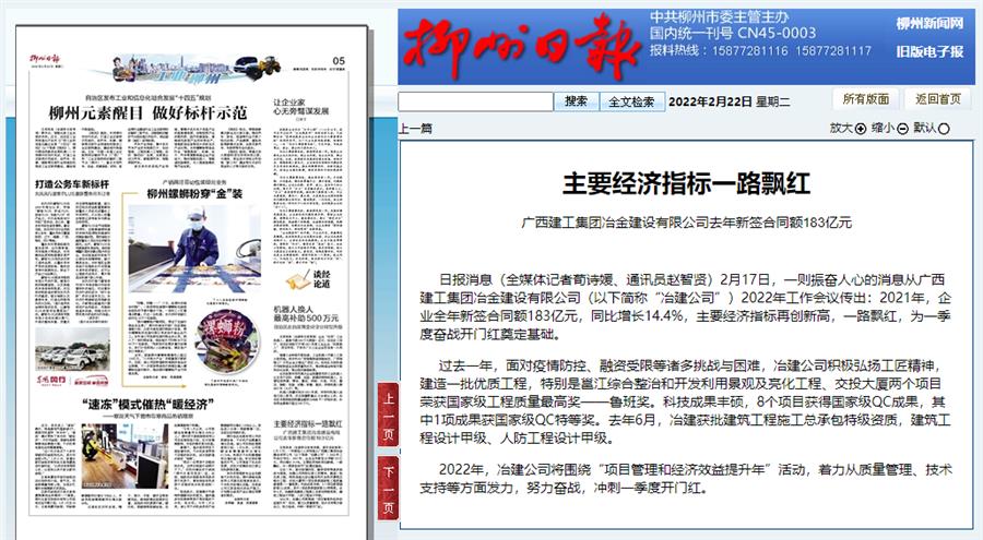 Z6��������ʱ(�й�)-�ٷ���վ