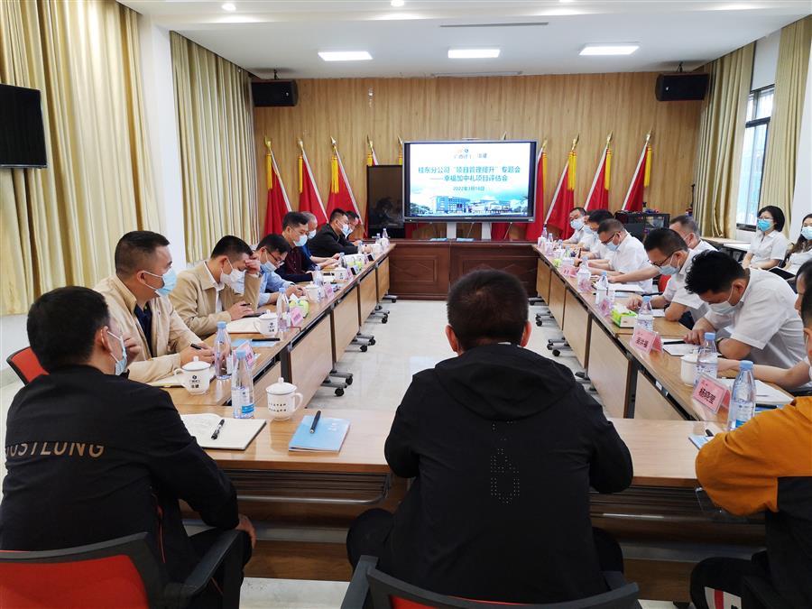 Z6��������ʱ(�й�)-�ٷ���վ