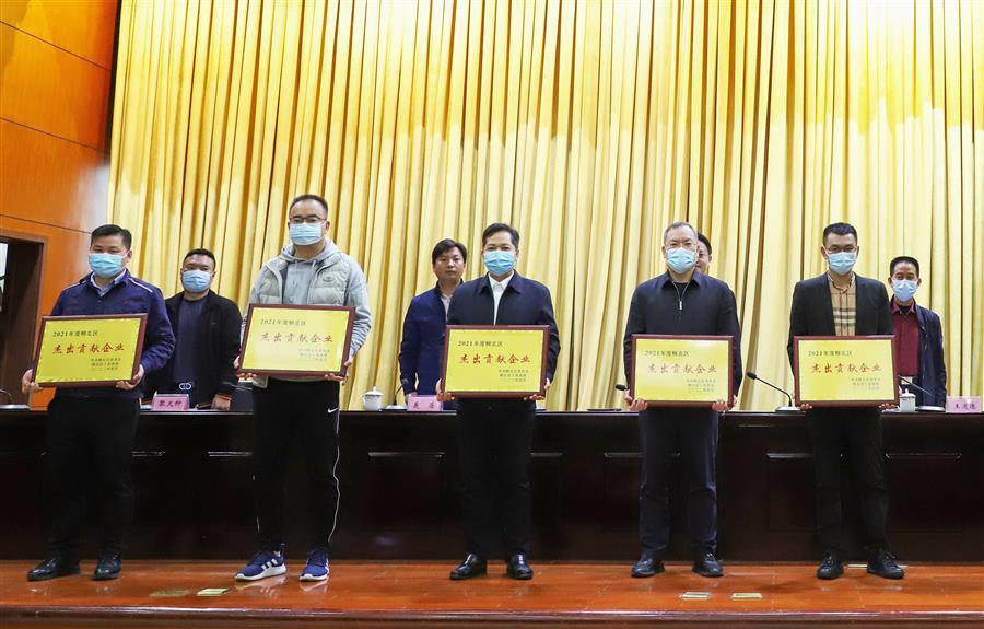 Z6��������ʱ(�й�)-�ٷ���վ