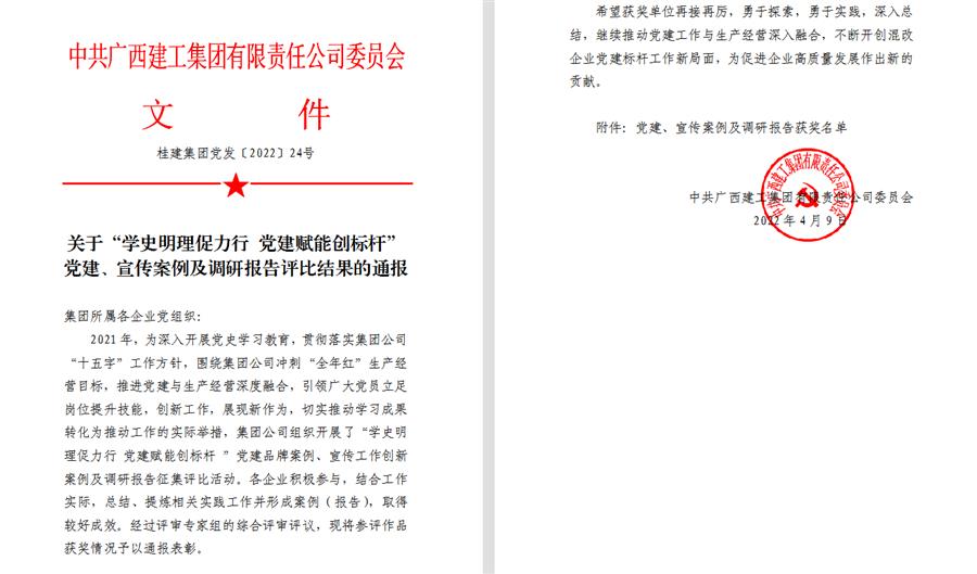 Z6��������ʱ(�й�)-�ٷ���վ